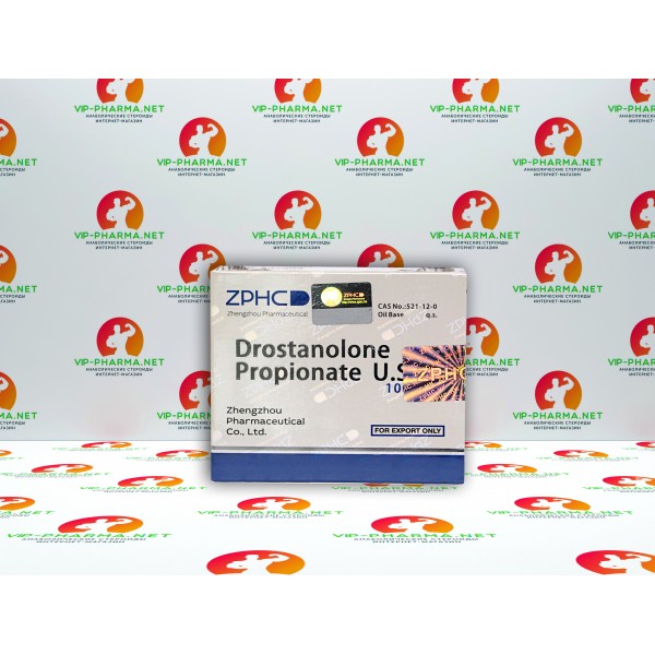 Мастерон от Zhengzhou Pharmaceutical (100мг\1мл) Мастерон от Zhengzhou Pharmaceutical (100мг\1мл)